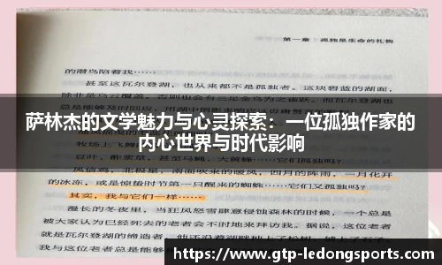 ld乐动体育中国登录入口